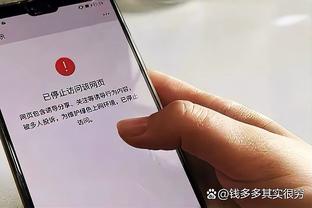 188金宝搏官网版下载截图2